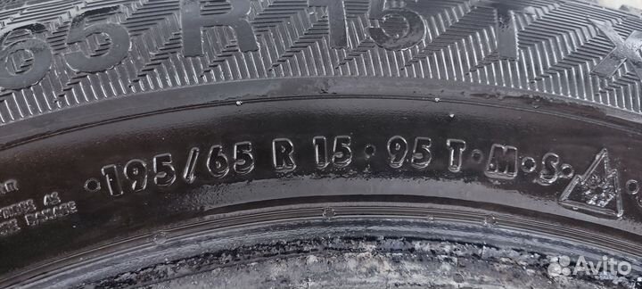 Gislaved NordFrost 100 195/65 R15 100T