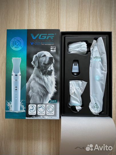 Триммер для животных с насадкой для когтей