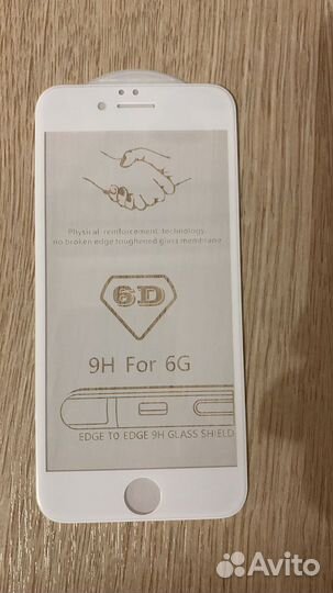 Защитное стекло 5D на iPhone 6 и 6s белое и черное