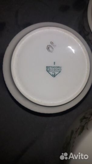 Сервиз кофейный