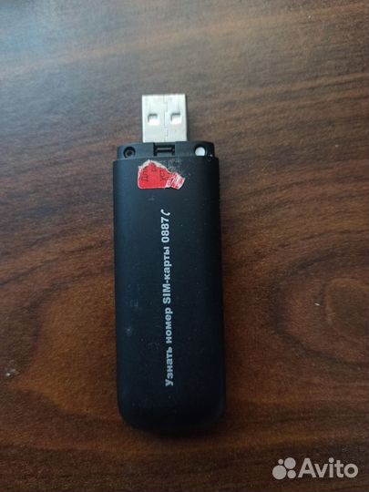 USB 4G модем МТС 827F/huawei E3372s-153