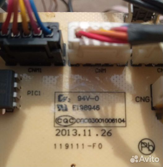 Электронный модуль управления для сплит системы