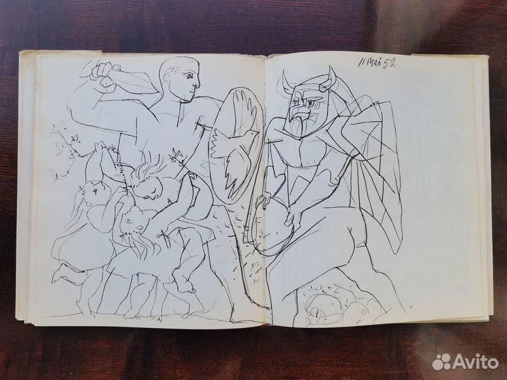 Книга альбом Графика Пикассо 1968 год