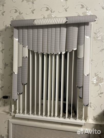 Жалюзи вертикальные бу