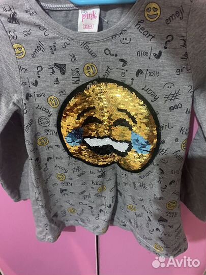 Кофты теплые