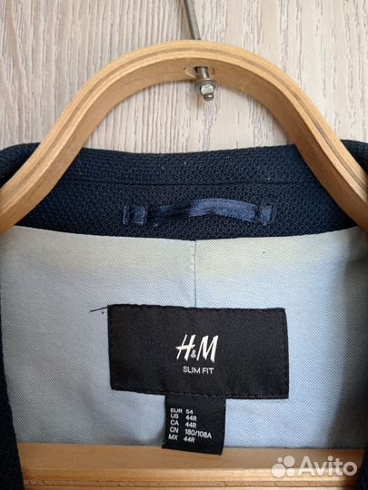 Пиджак блейзер мужской