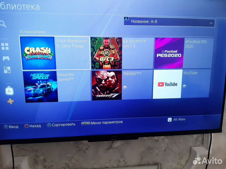 Sony playstation 4 PS4