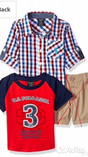 Комплект на мальчика US Polo