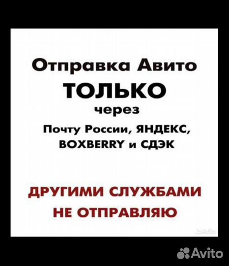 История рабства в античном мире. Греция. Валлон 19