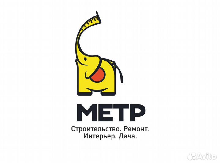 Охранник (Старший смены)