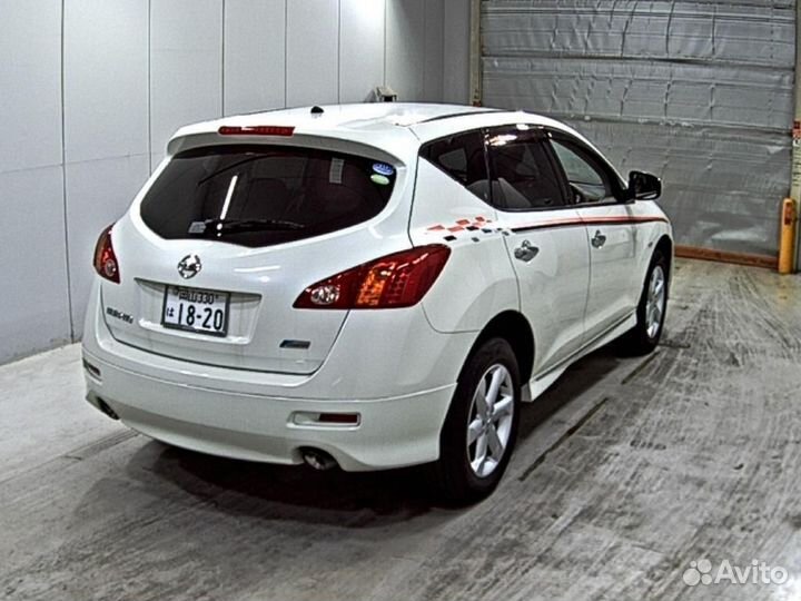 Стабилизатор передний Nissan Murano PNZ51 VQ35-DE