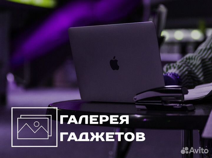 Галерея Гаджетов: создаем ваш техно-комфорт