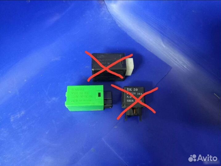 Реле поворотов kia spectra