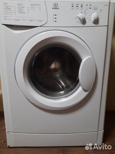 Стиральная машина автомат