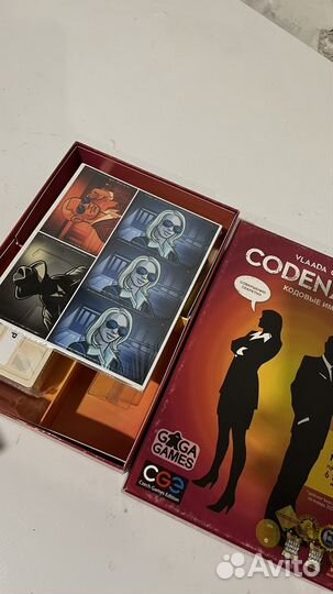 Инра настольная кодовые имена