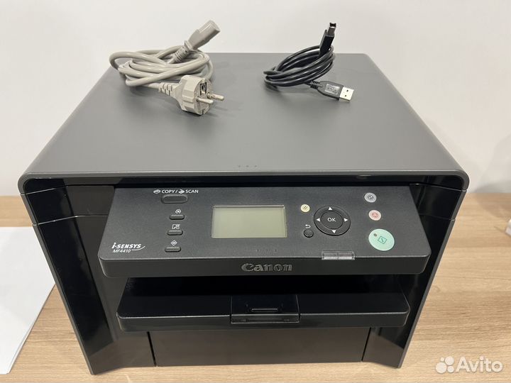 Мфу Canon 4410