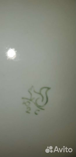 Блюдо ссср: