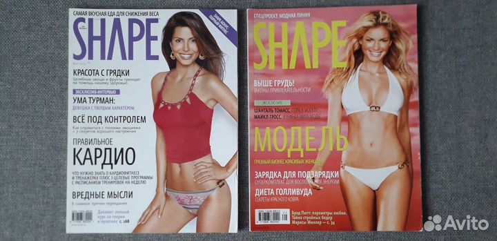 Журнал “Shape” архив 2004-2012гг. Не издается