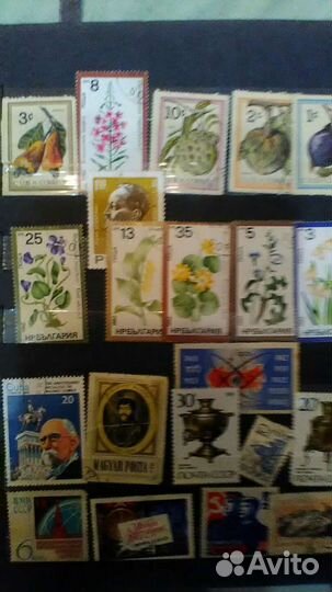 Старые марки