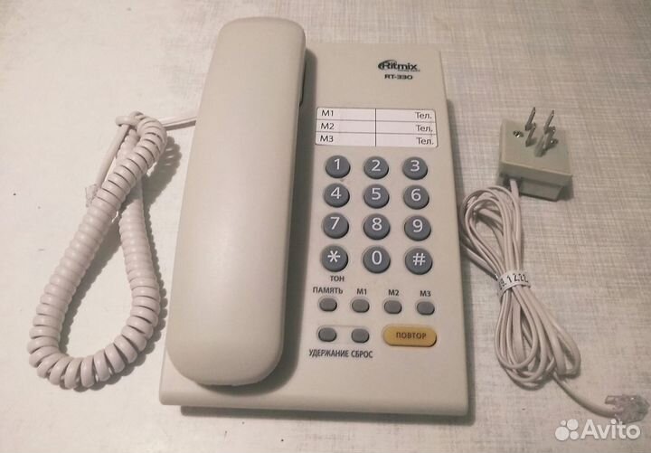 Домашний стационарный телефон Ritmix RT-330