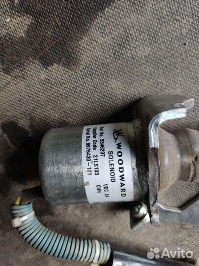 Соленоид отсечки подачи топлива акрос