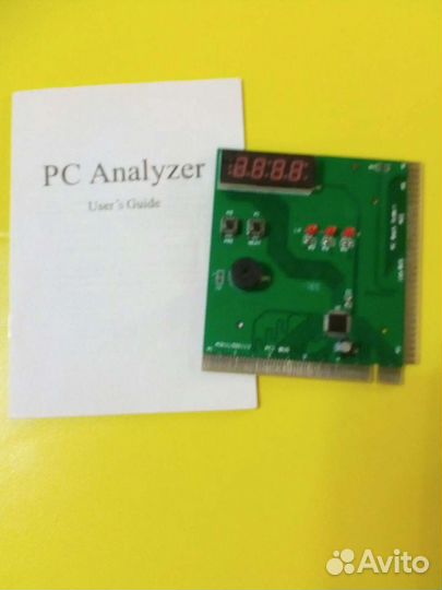 Тест карта.Программатор