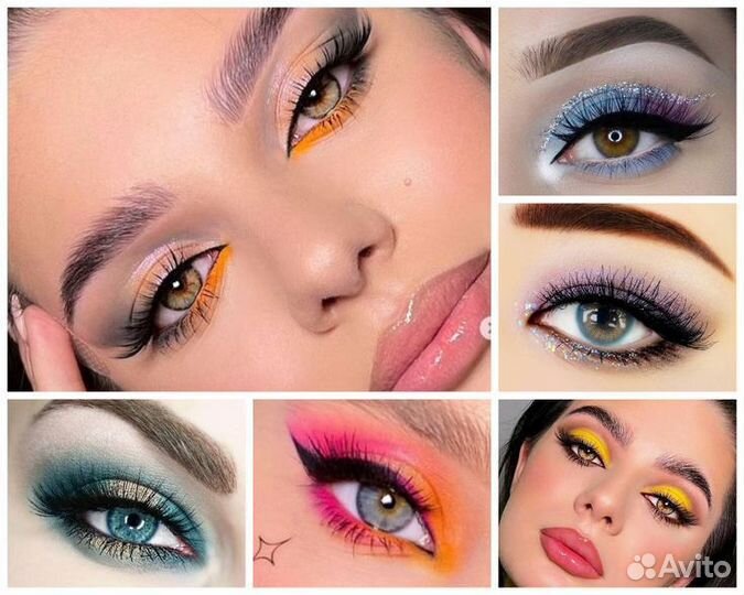 Твой личный визажист