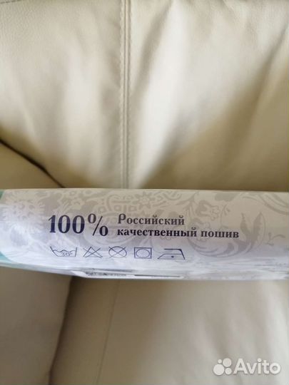 Комплект постельного белья новый 1.5 сп