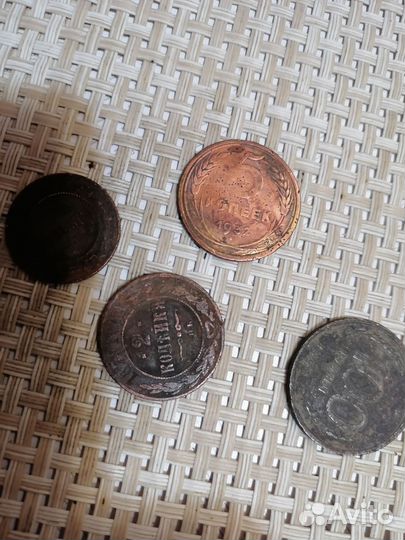 Старые монеты