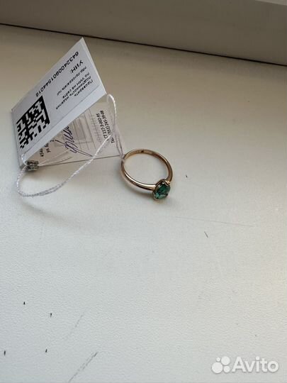 Золотое кольцо с зеленым кварцем