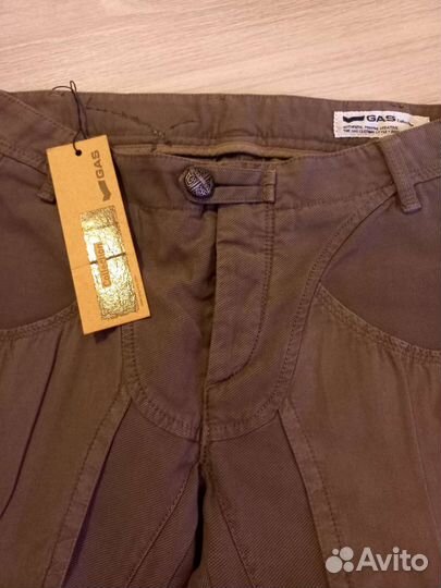Брюки GAS