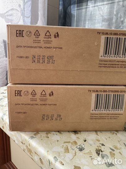 Детские каши молочные