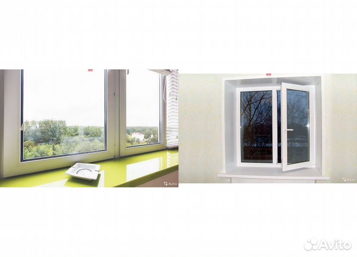 Окна пластиковые