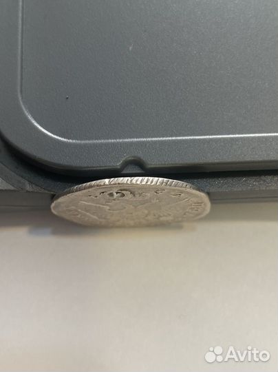 Полуполтинник 1752 ммд