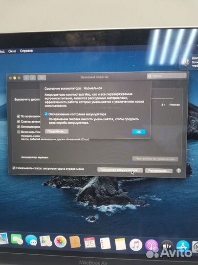 Apple Macbook Air 13 2019 Retina Space Gray 128Gb