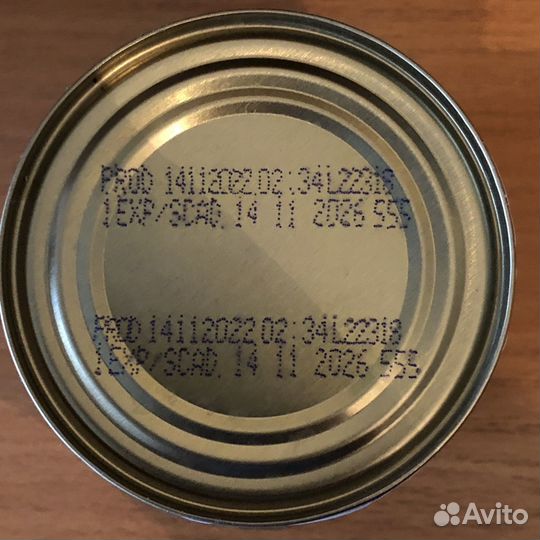 Gemon консервы для собак мелких пород 415г