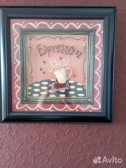 Картины выбитые под стекло,на кухню