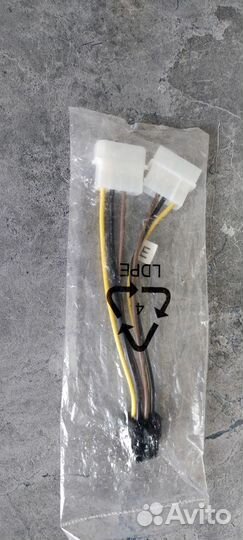Переходник Molex pcie 6 pin новый