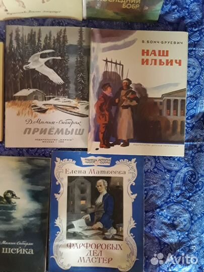 Детские книги СССР дополнила
