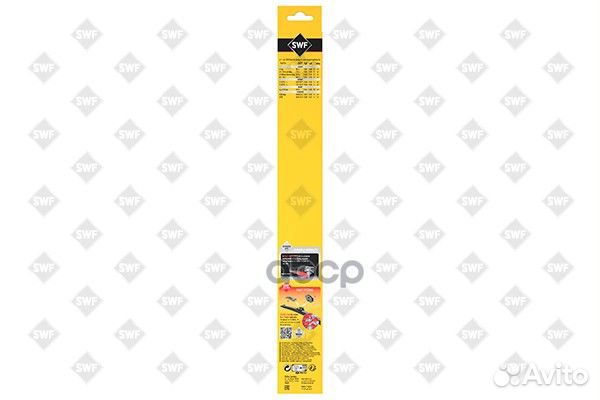 Щетка стеклоочистителя задняя Connect бескаркас