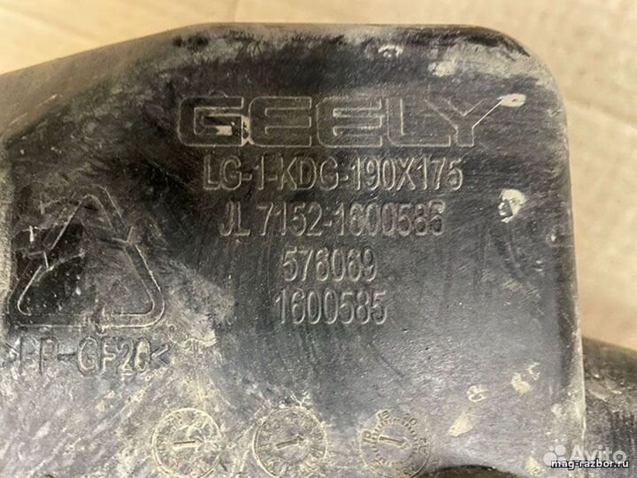 Корпус воздушного фильтра Geely MK, I 2013