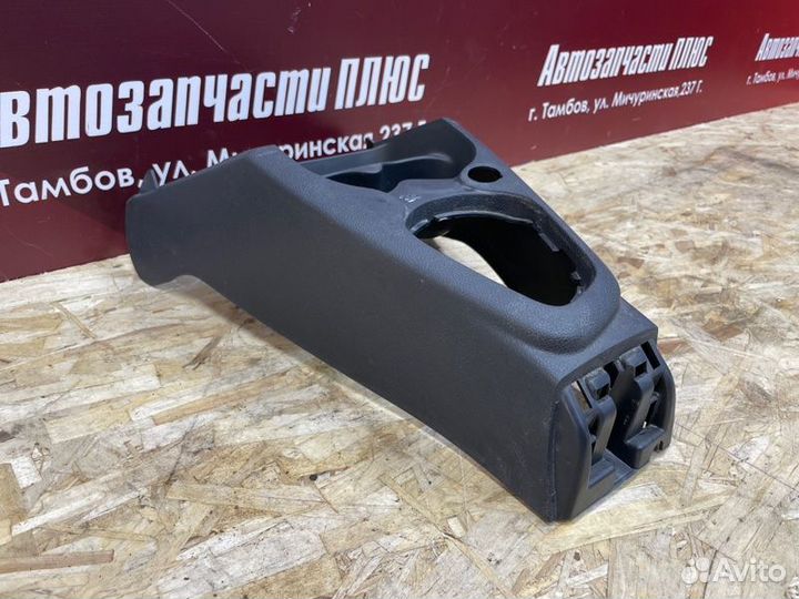 Консоль центральная Renault Sandero Stepway