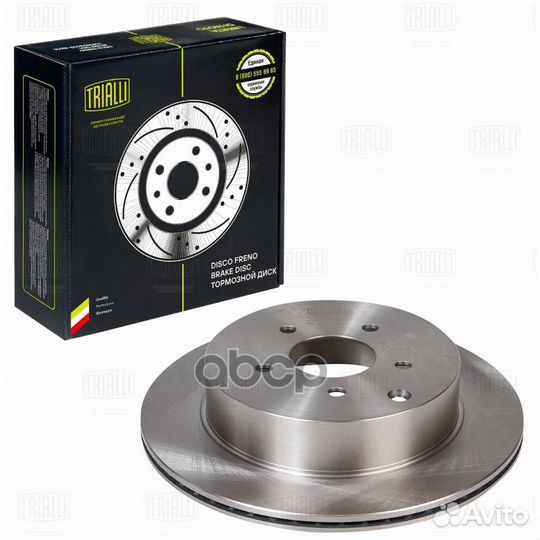 Диск тормозной Nissan Murano (02) /Infinity FX