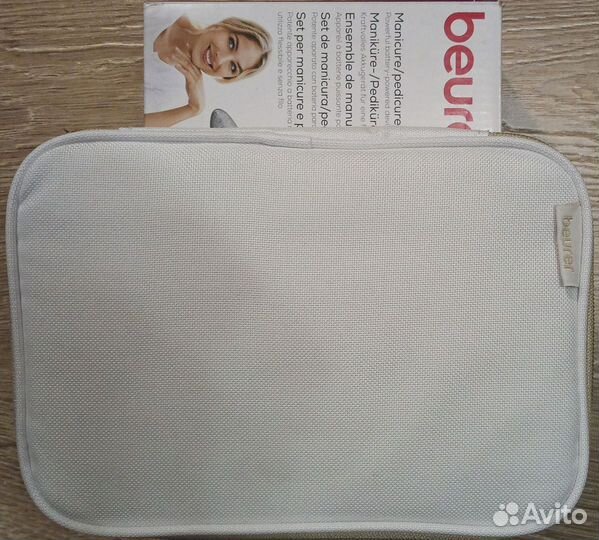 Набор для маникюра и педикюра Beurer MP 64