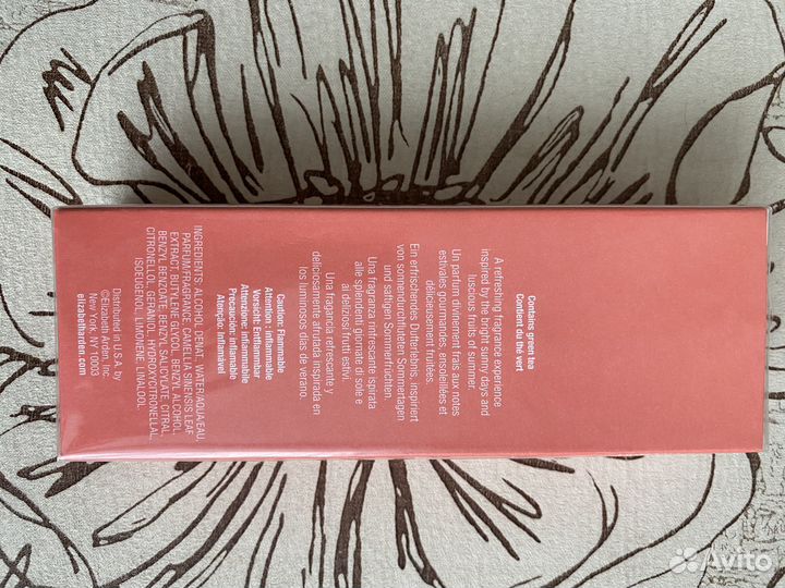 Парфюм женский