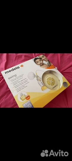 Молокоотсос электрический двухфазный