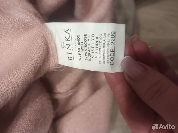 Платье женское 46 48