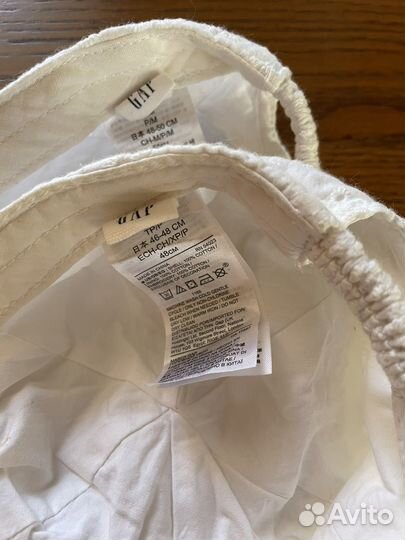 Пакет летних вещей 98-104