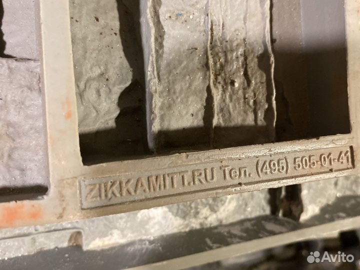 Цена недели