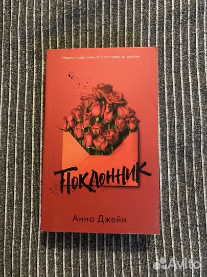 Книги разные 4